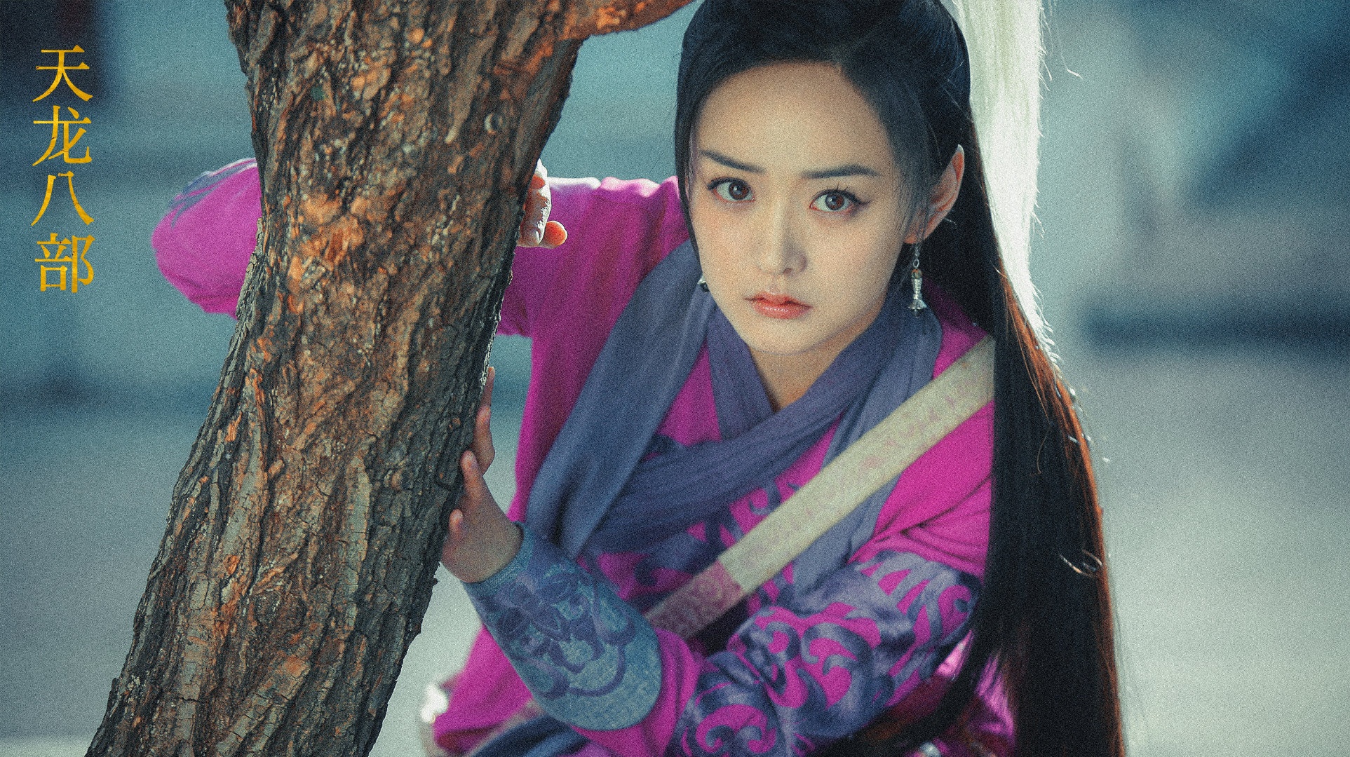 dien vien nu Thien long bat bo 2021 anh 7