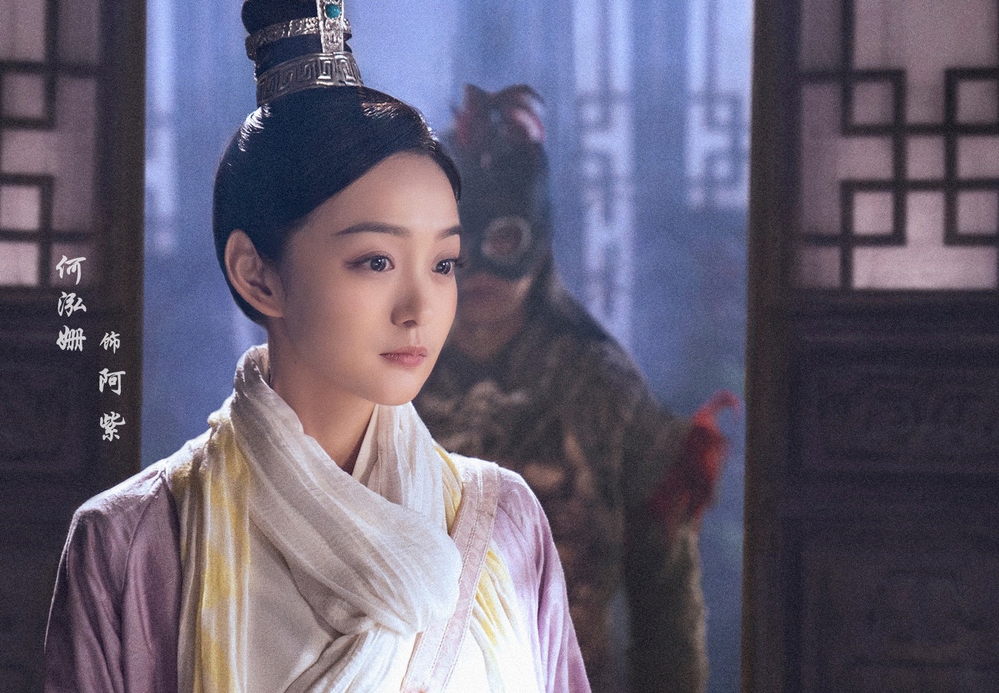 dien vien nu Thien long bat bo 2021 anh 8