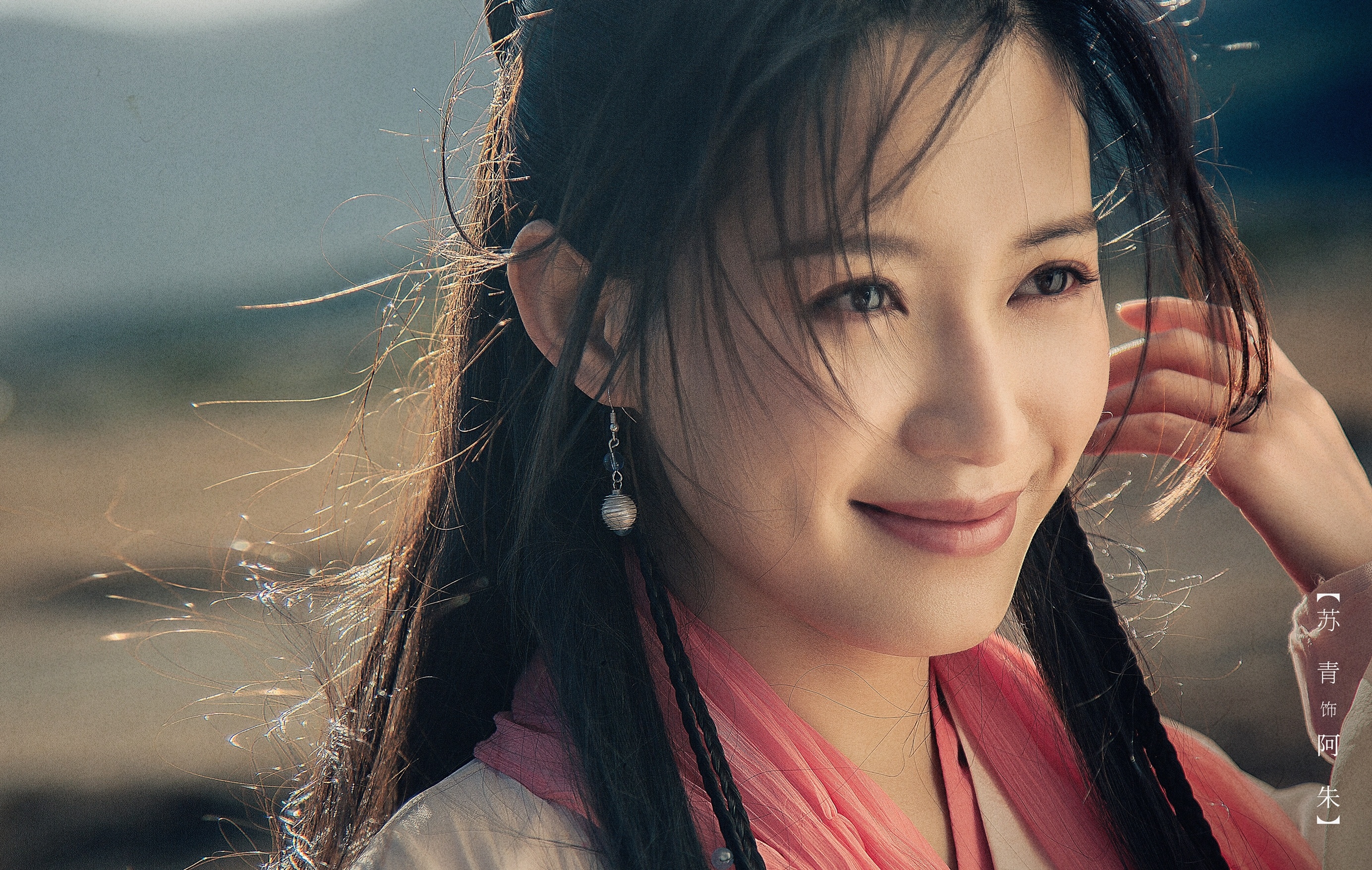 Tao hinh dan my nu phim 'Thien long bat bo' 2021 hinh anh