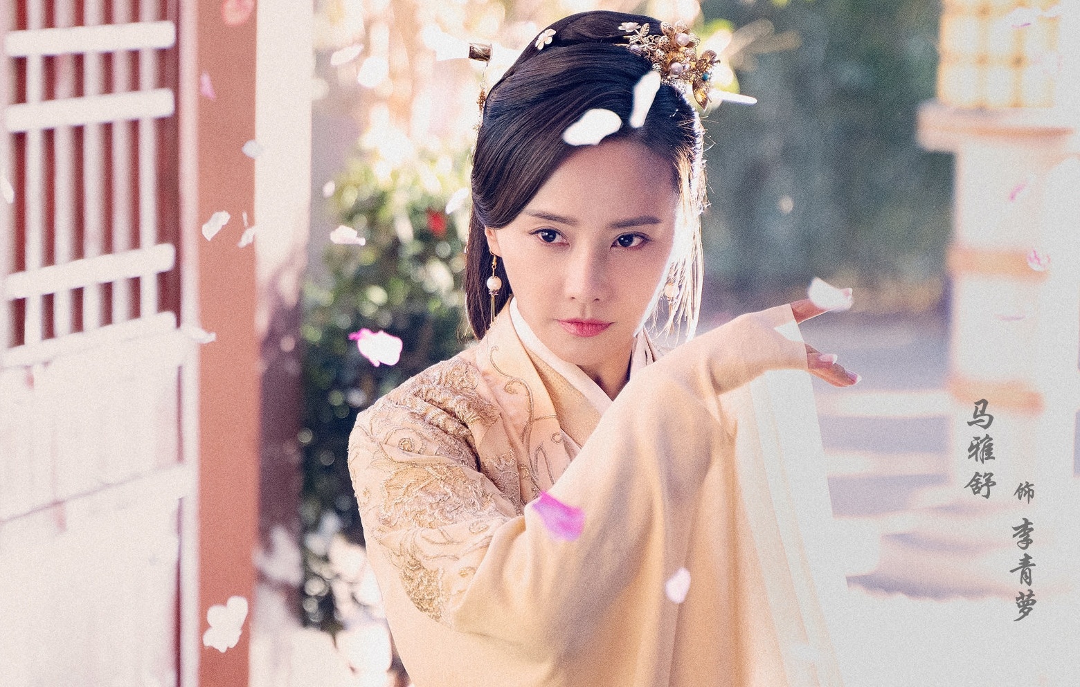 dien vien nu Thien long bat bo 2021 anh 14