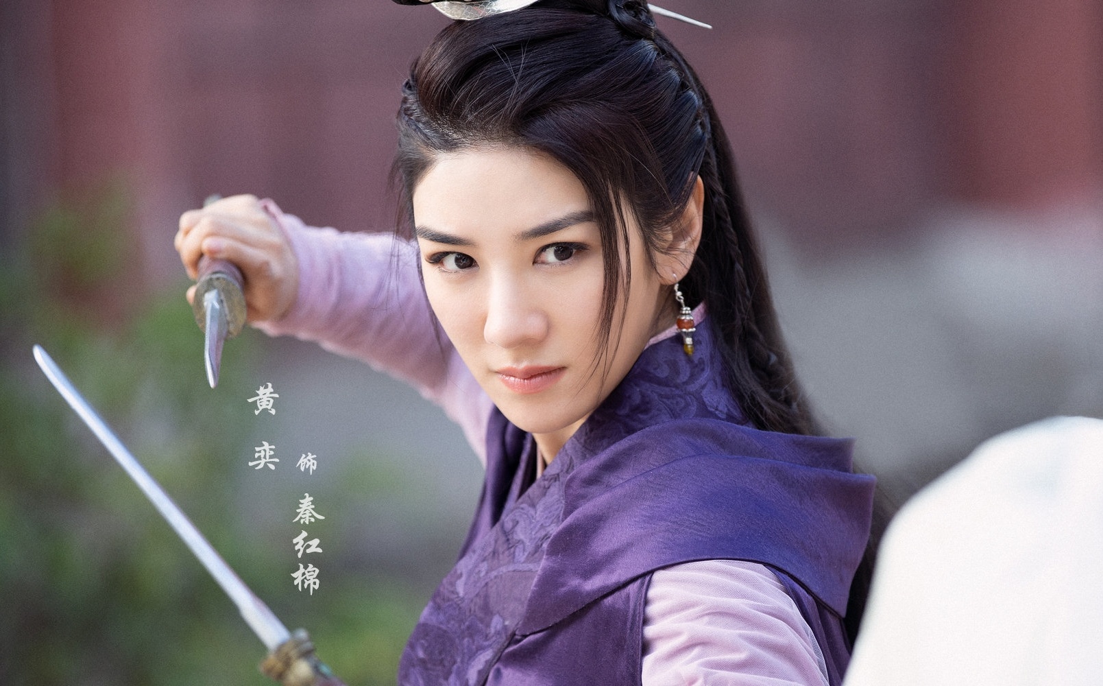 dien vien nu Thien long bat bo 2021 anh 15