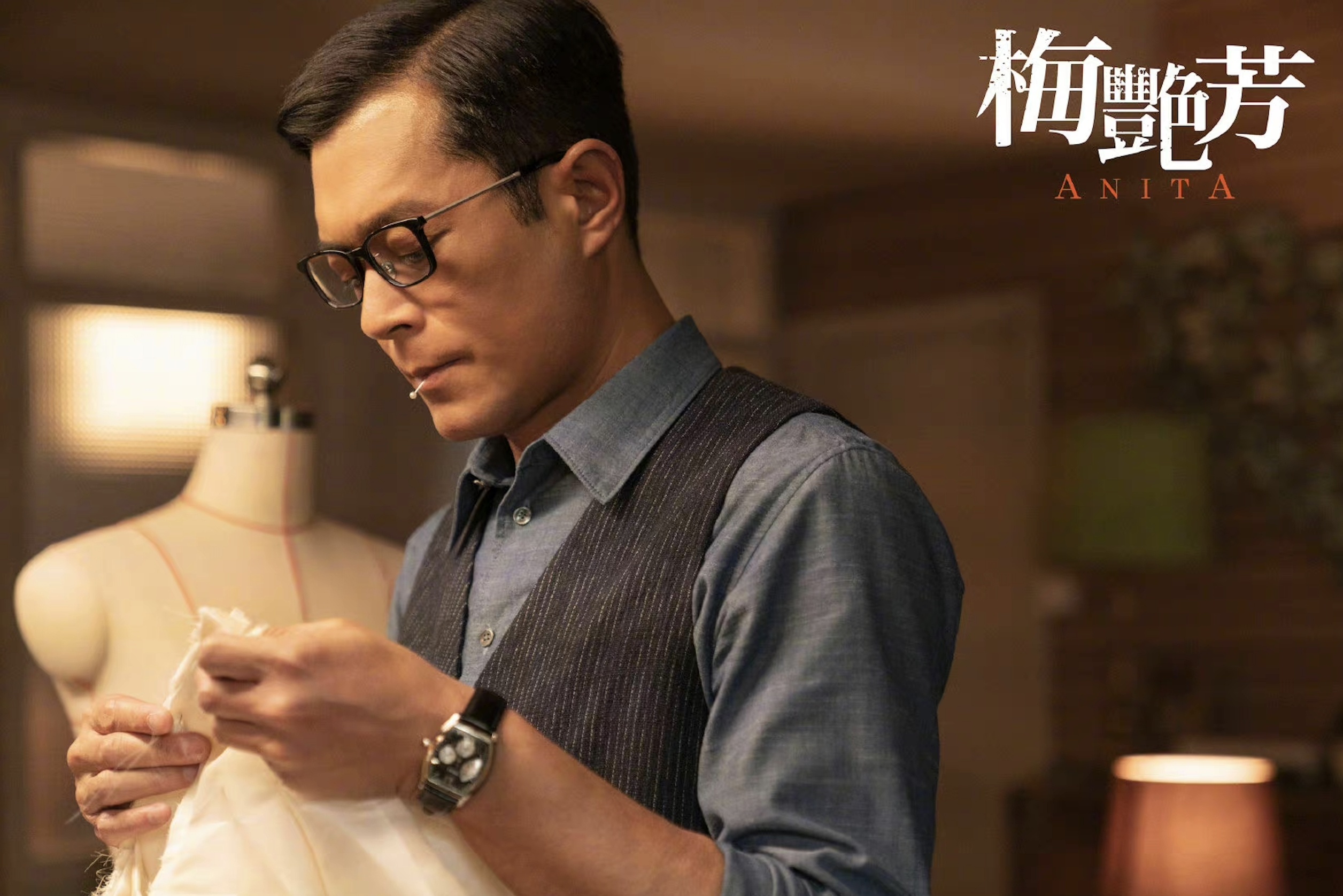 Co Thien Lac nhin an anh 2