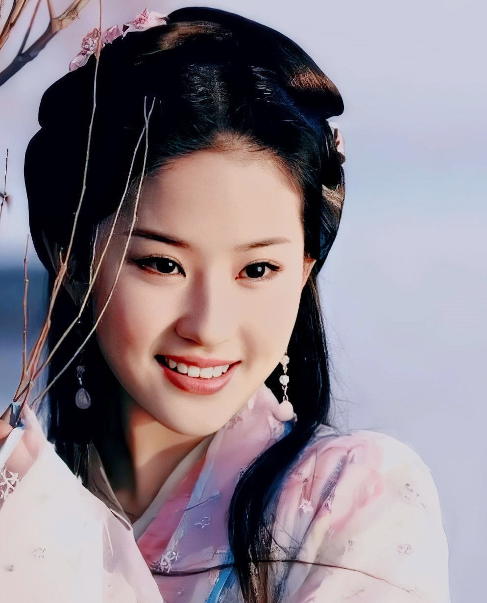 Thien long bat bo 2021 anh 1