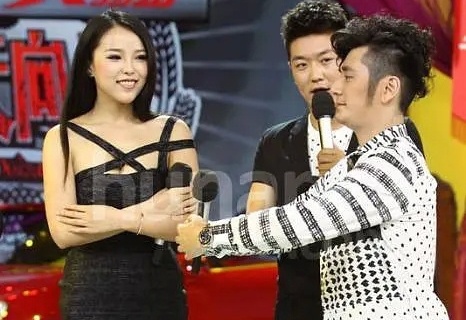 MC Trung Quoc bi to cuong hiep dien vien nu hinh anh