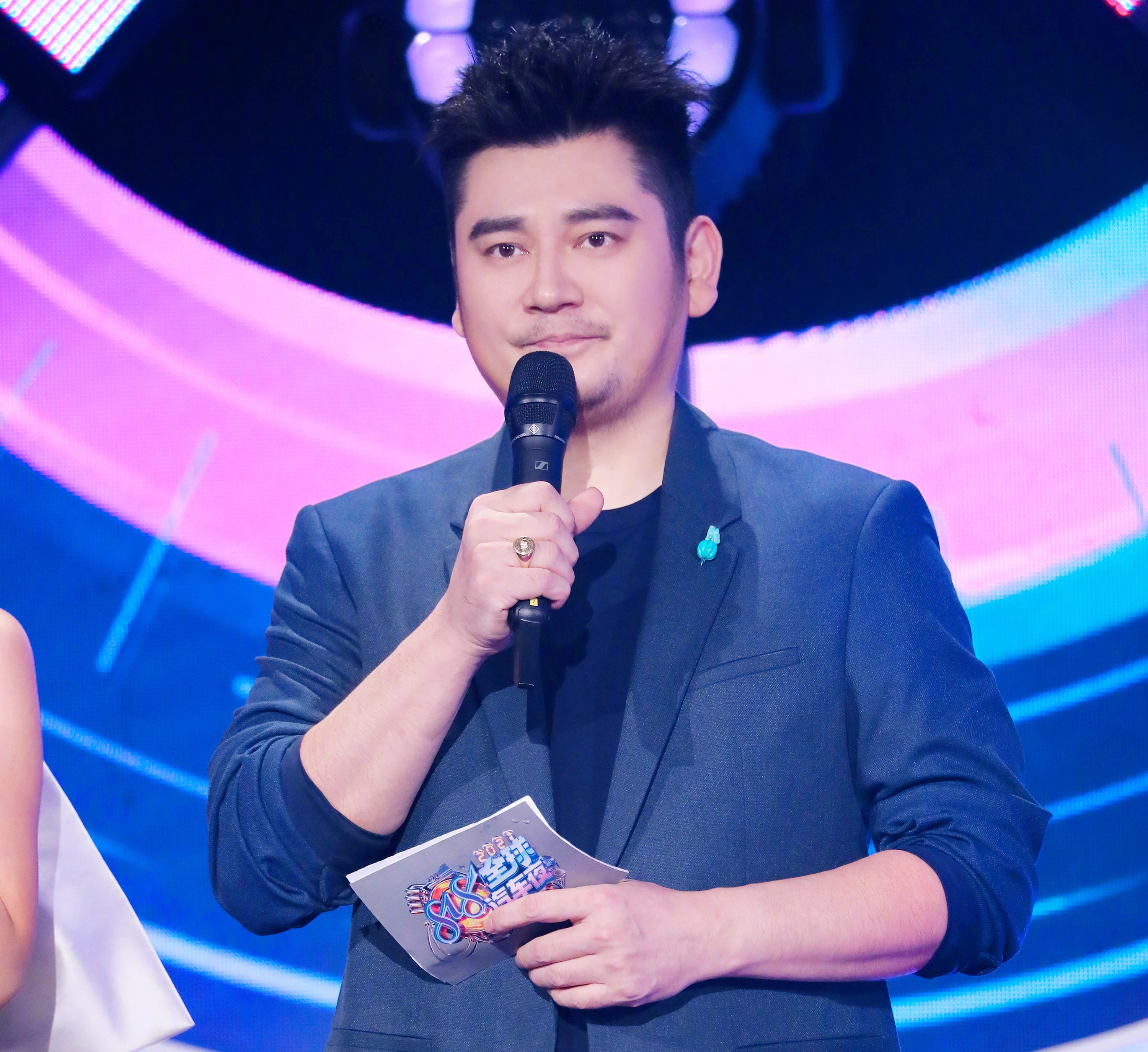 Mc Trung Quoc cuong hiep dien vien anh 1