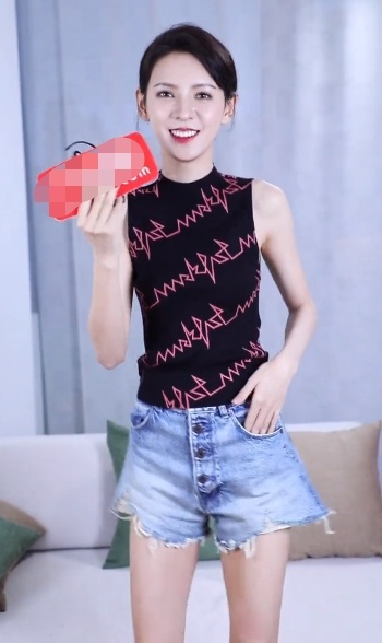 trương dư hi gầy ảnh 1 truong du hi gay anh 1