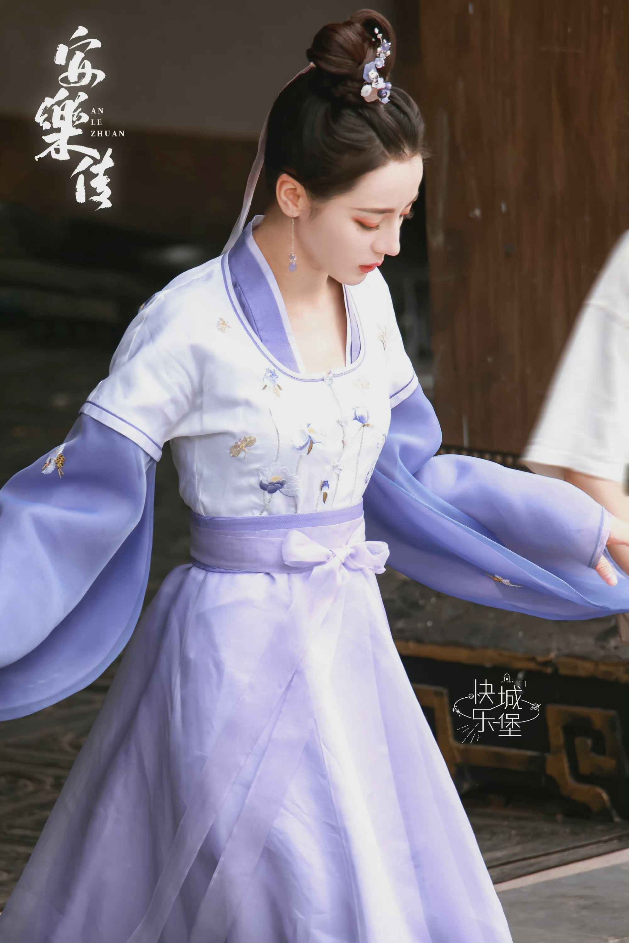 Địch Lệ Nhiệt Ba đóng An lạc truyện ảnh 5 Dich Le Nhiet Ba dong An lac truyen anh 5