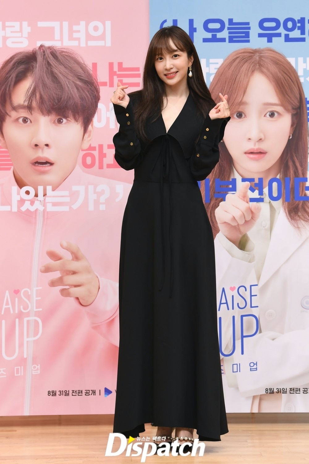 Hani bi nhiem Covid-19 anh 4