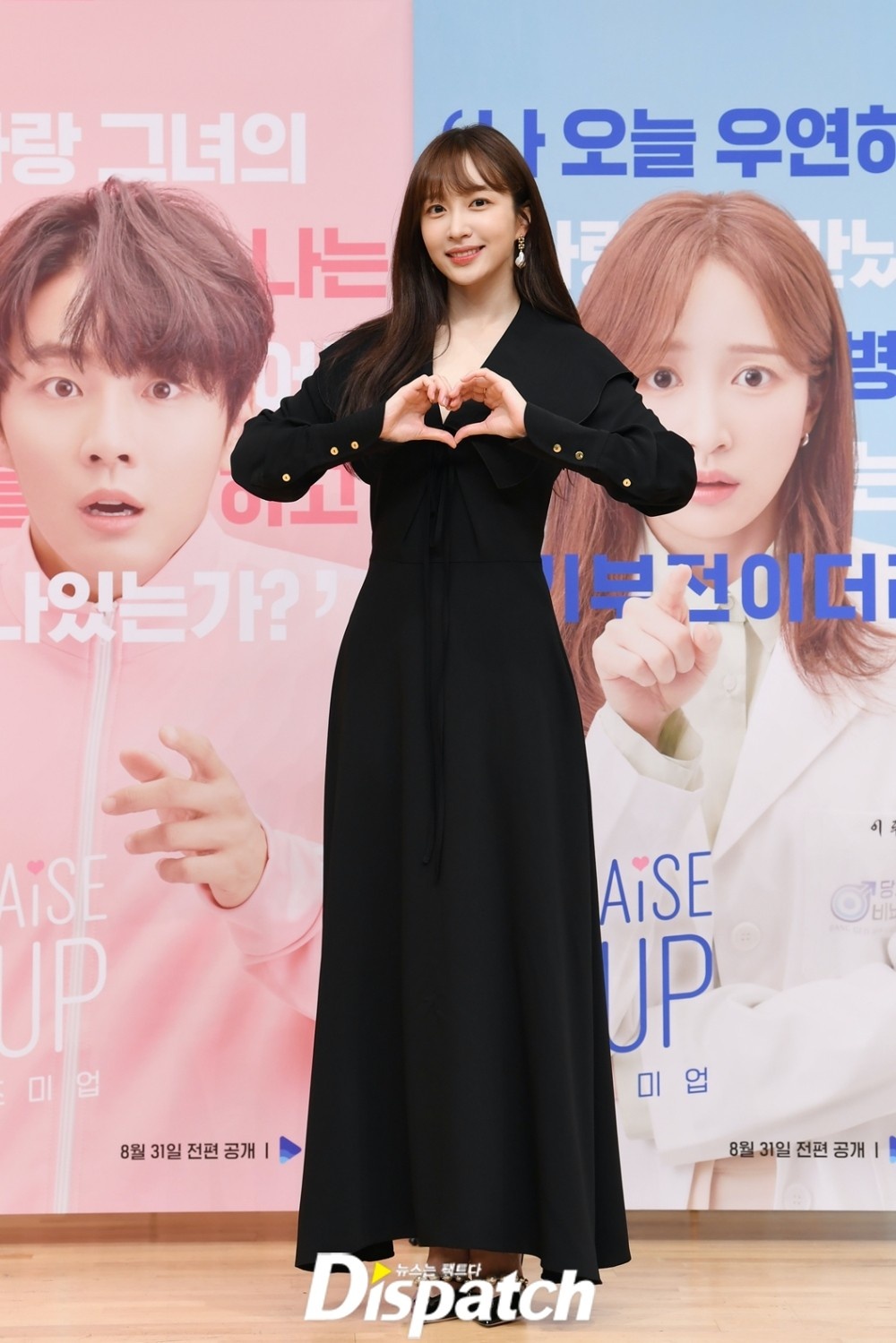 Hani bi nhiem Covid-19 anh 5