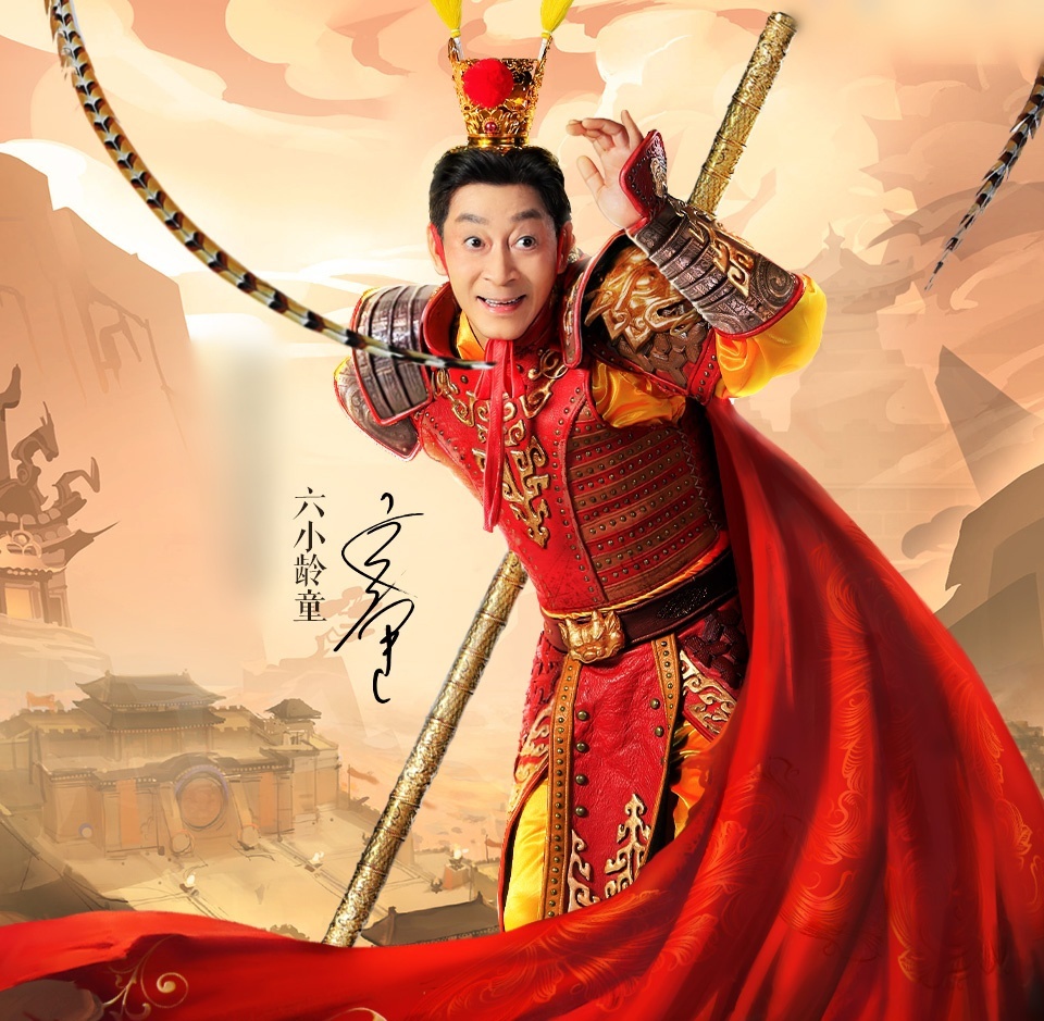 dan sao Tay Du Ky bi che anh 6