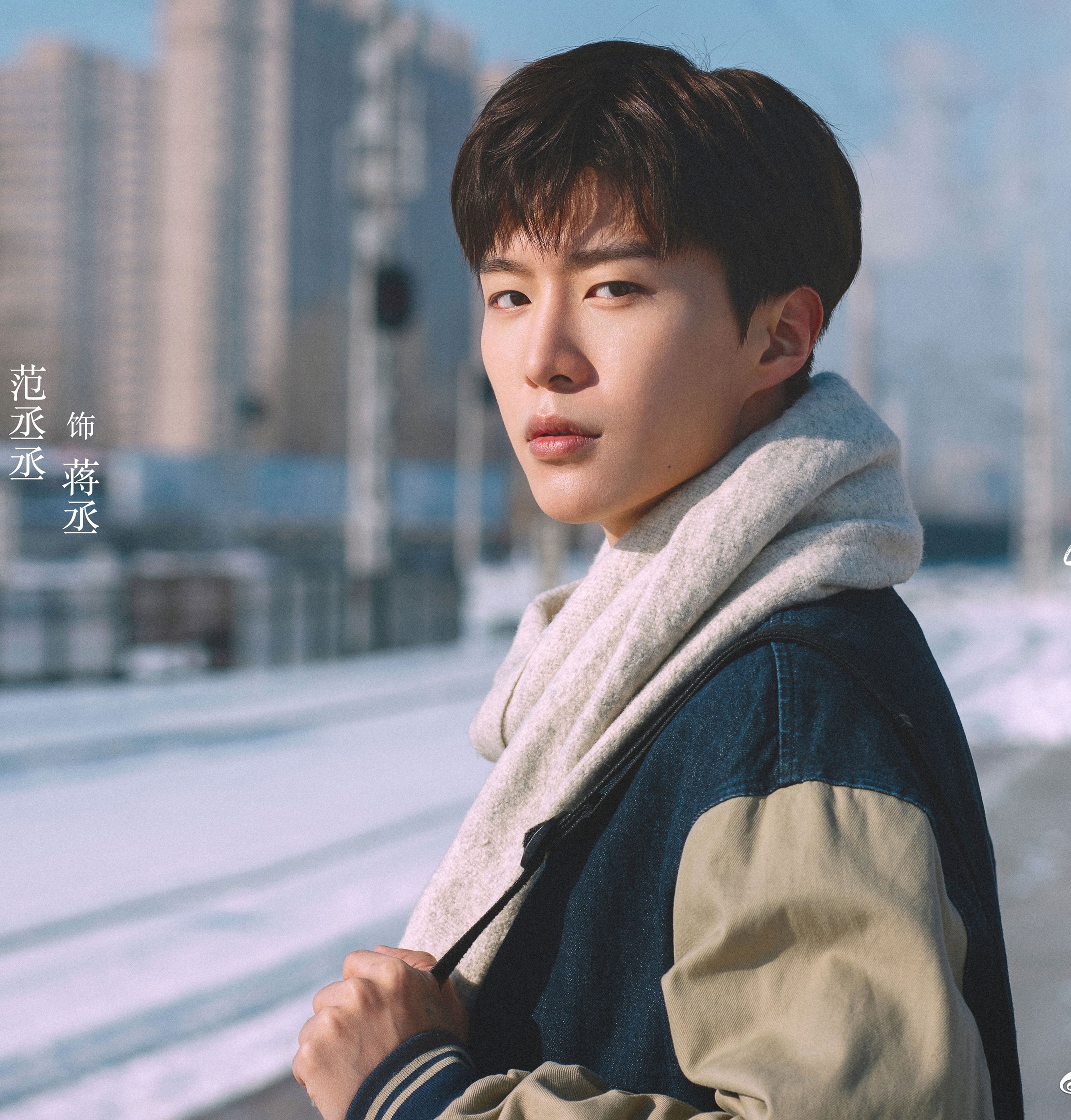 phim dam my trung quoc bi cam song anh 8