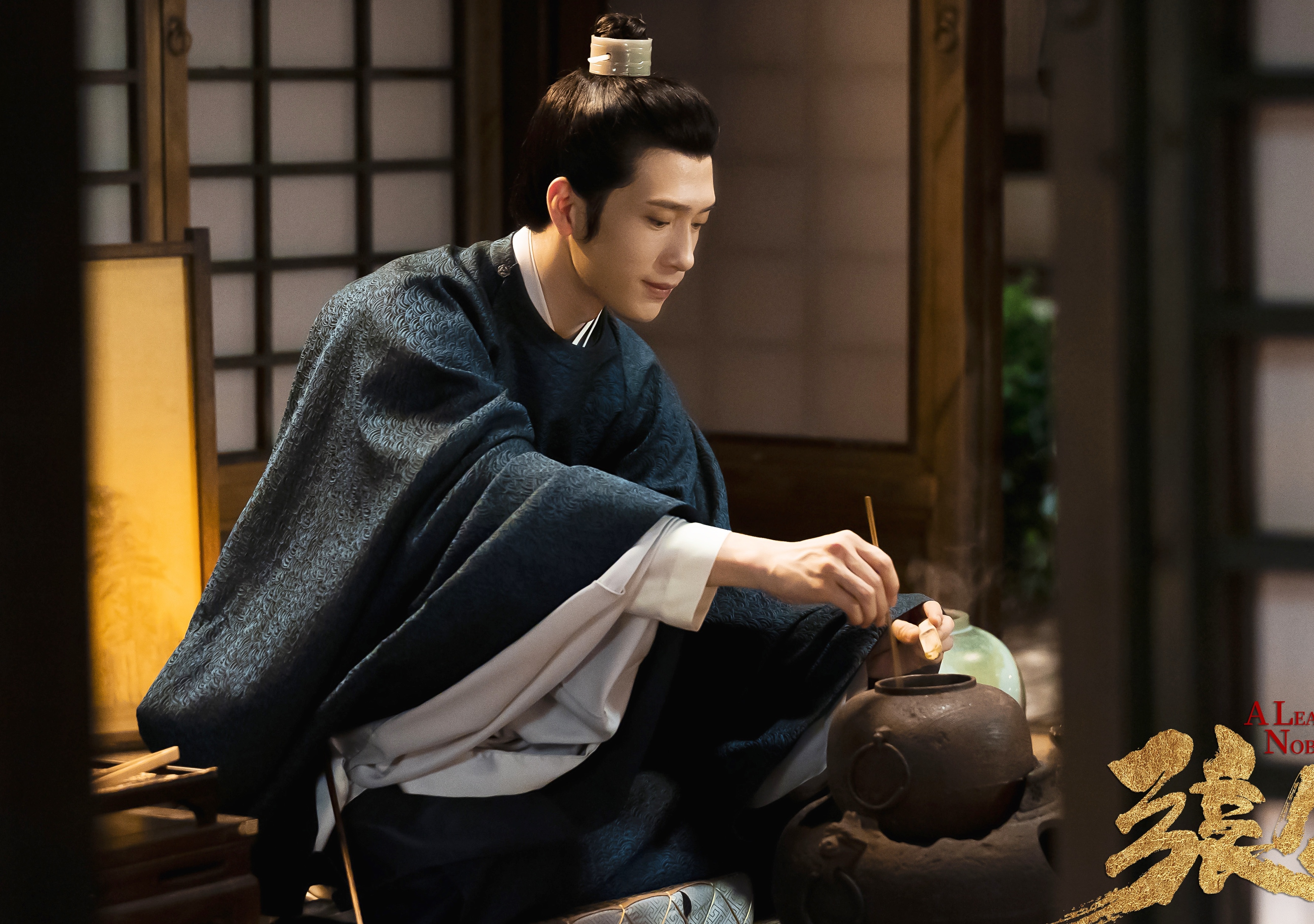 phim dam my trung quoc bi cam song anh 2