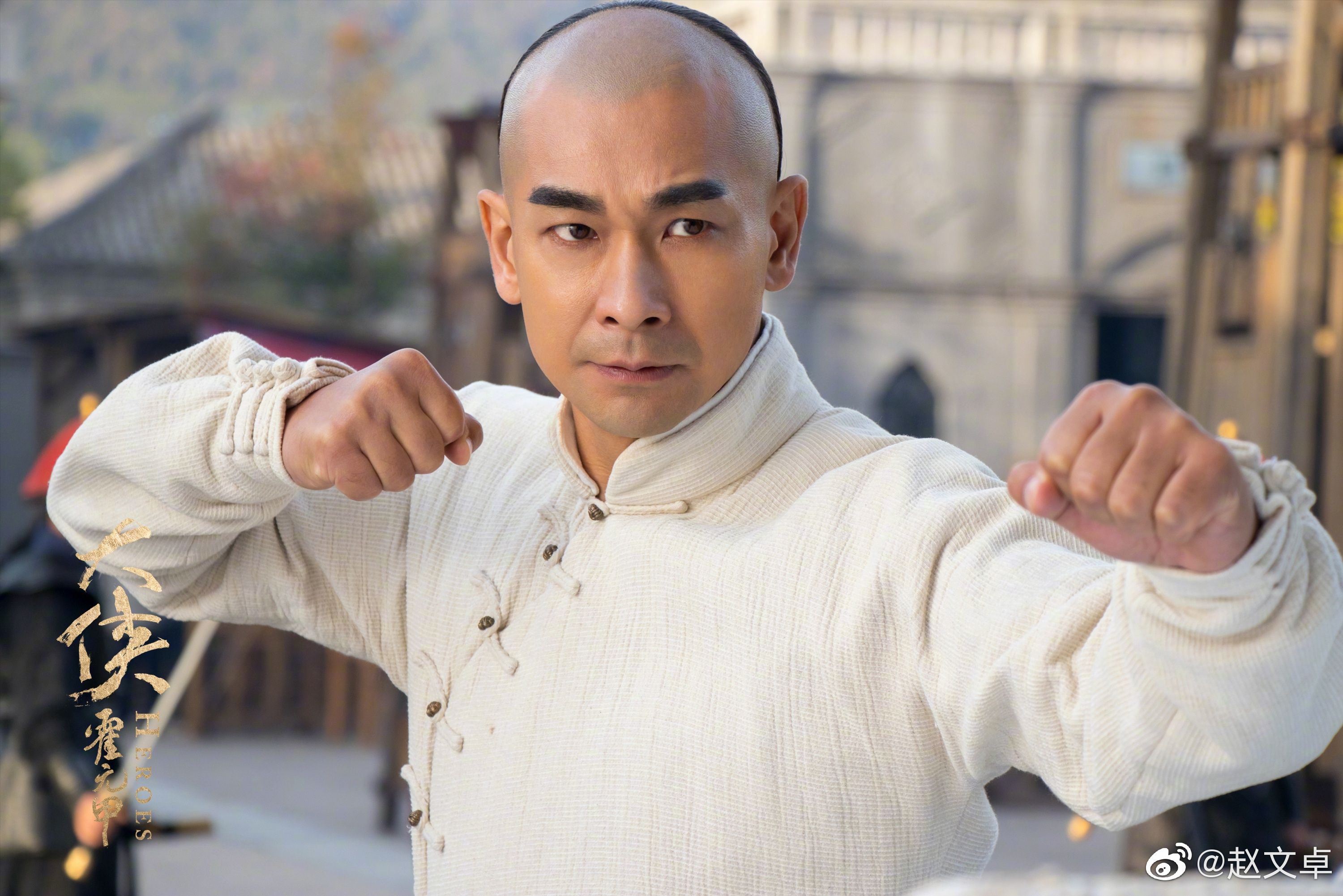 Trieu Van Trac tham gia show giai tri anh 9