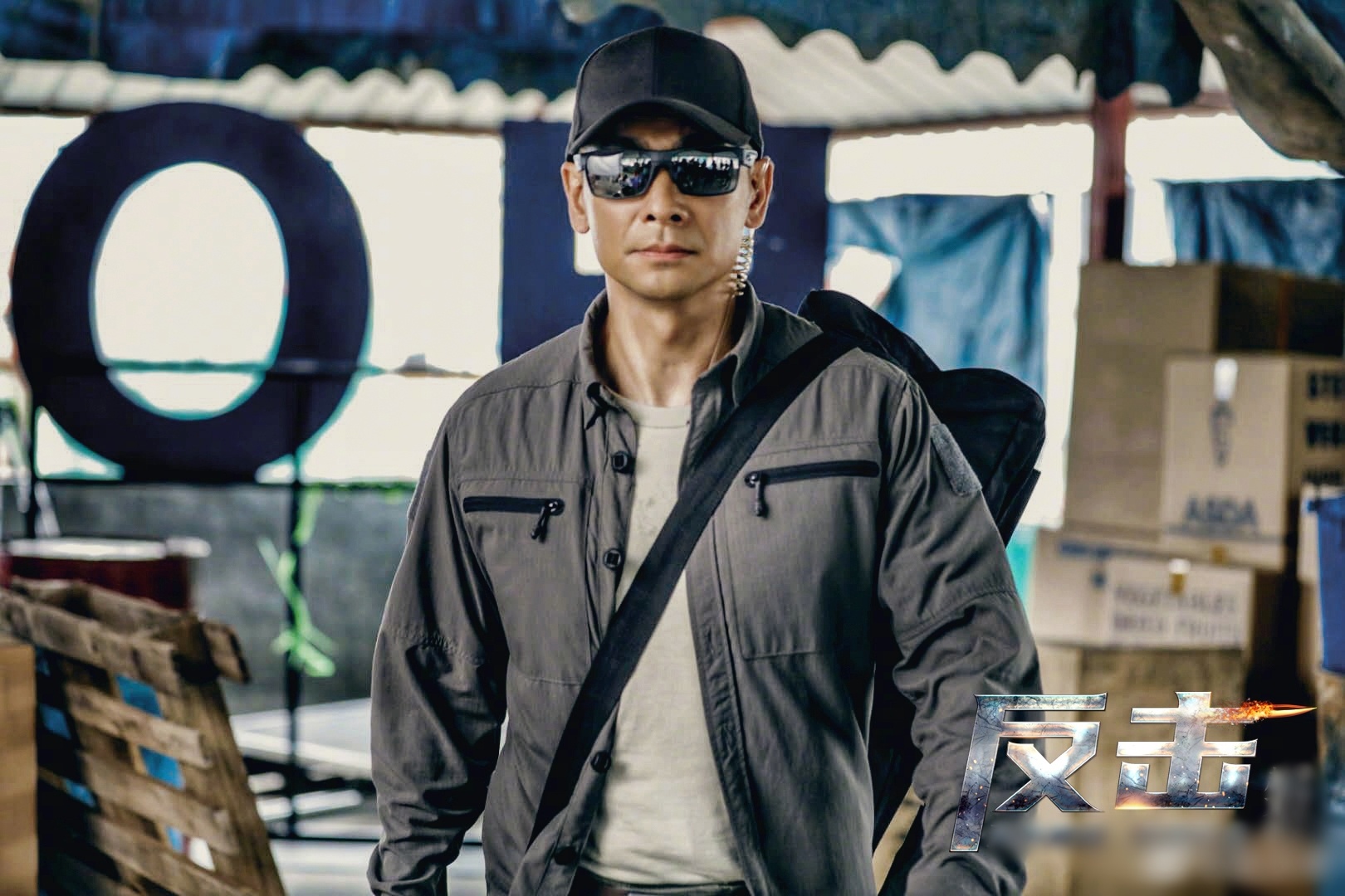 Trieu Van Trac tham gia show giai tri anh 10