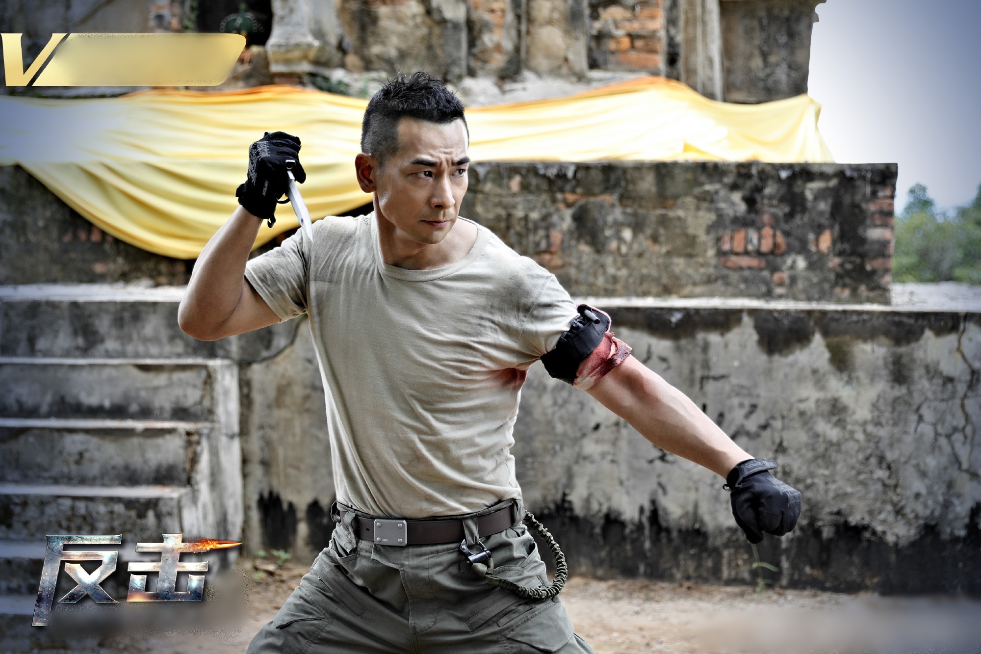 Trieu Van Trac tham gia show giai tri anh 11