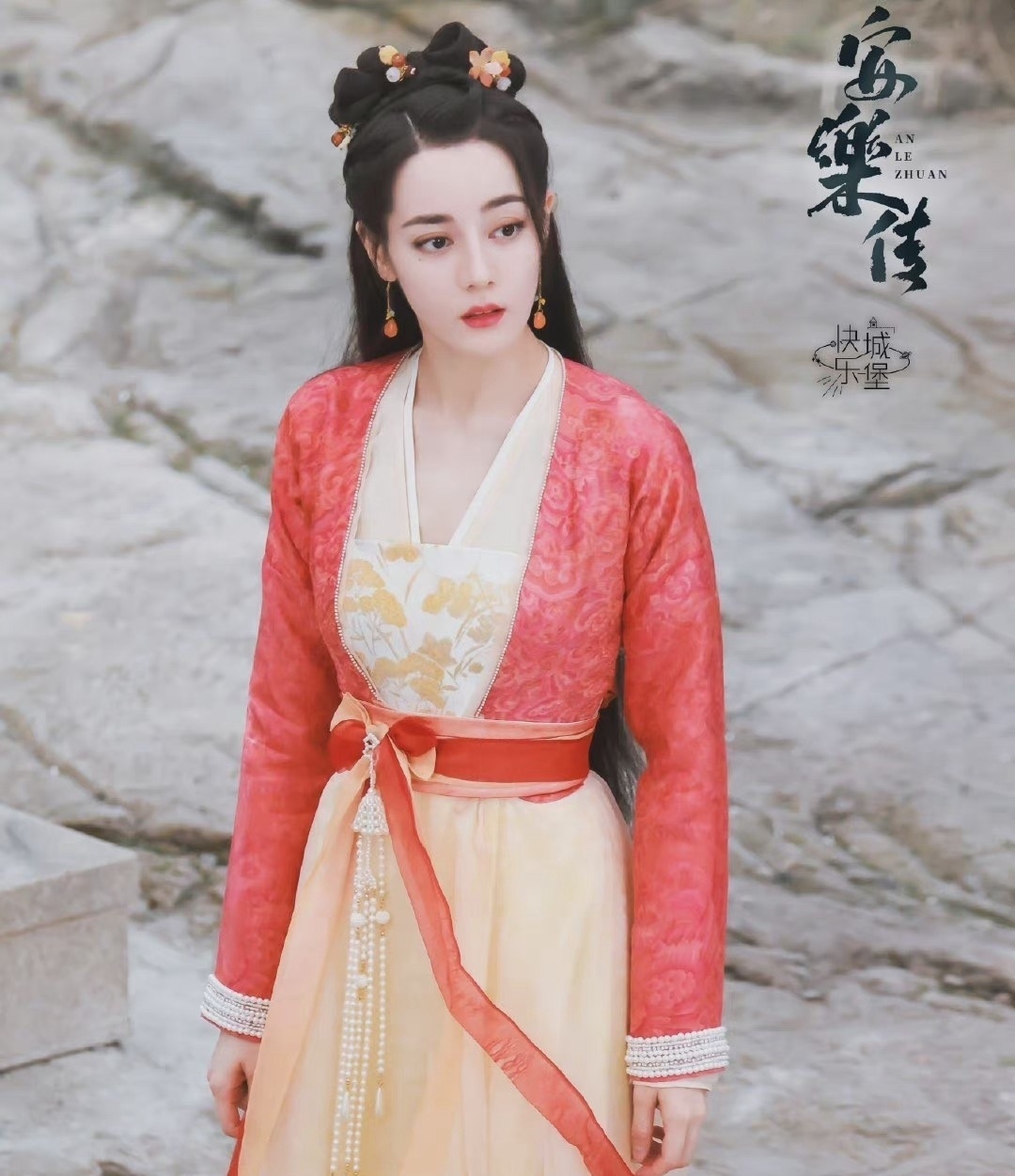 Dich Le Nhiet Ba hen ho Cung Tuan anh 1