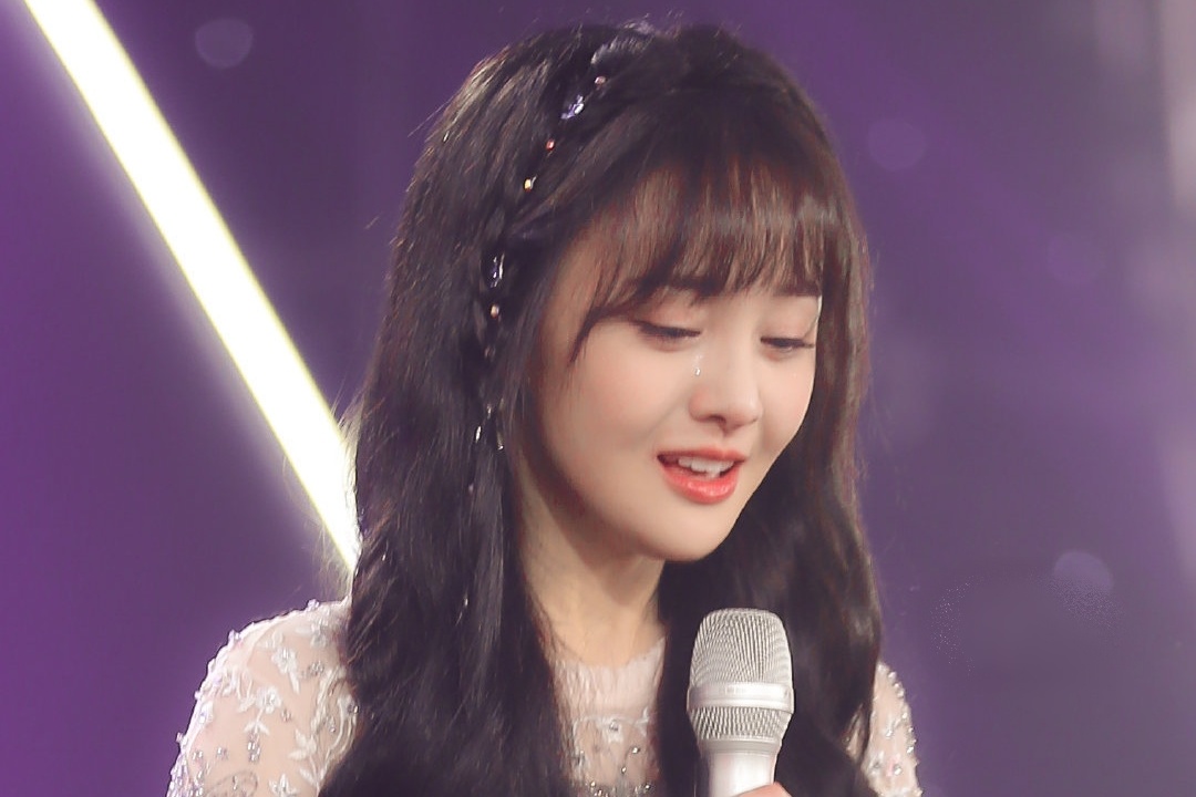 Dau cham het cho Trinh Sang hinh anh