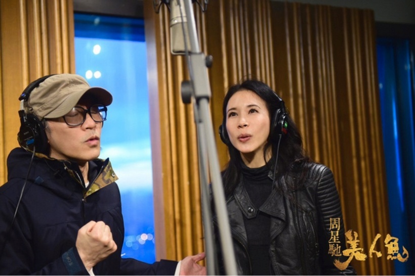 Mac Van Uy tinh cu Chau Tinh Tri anh 3