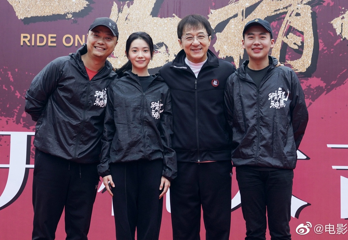 Luu Hao Ton dong con gai Thanh Long anh 2