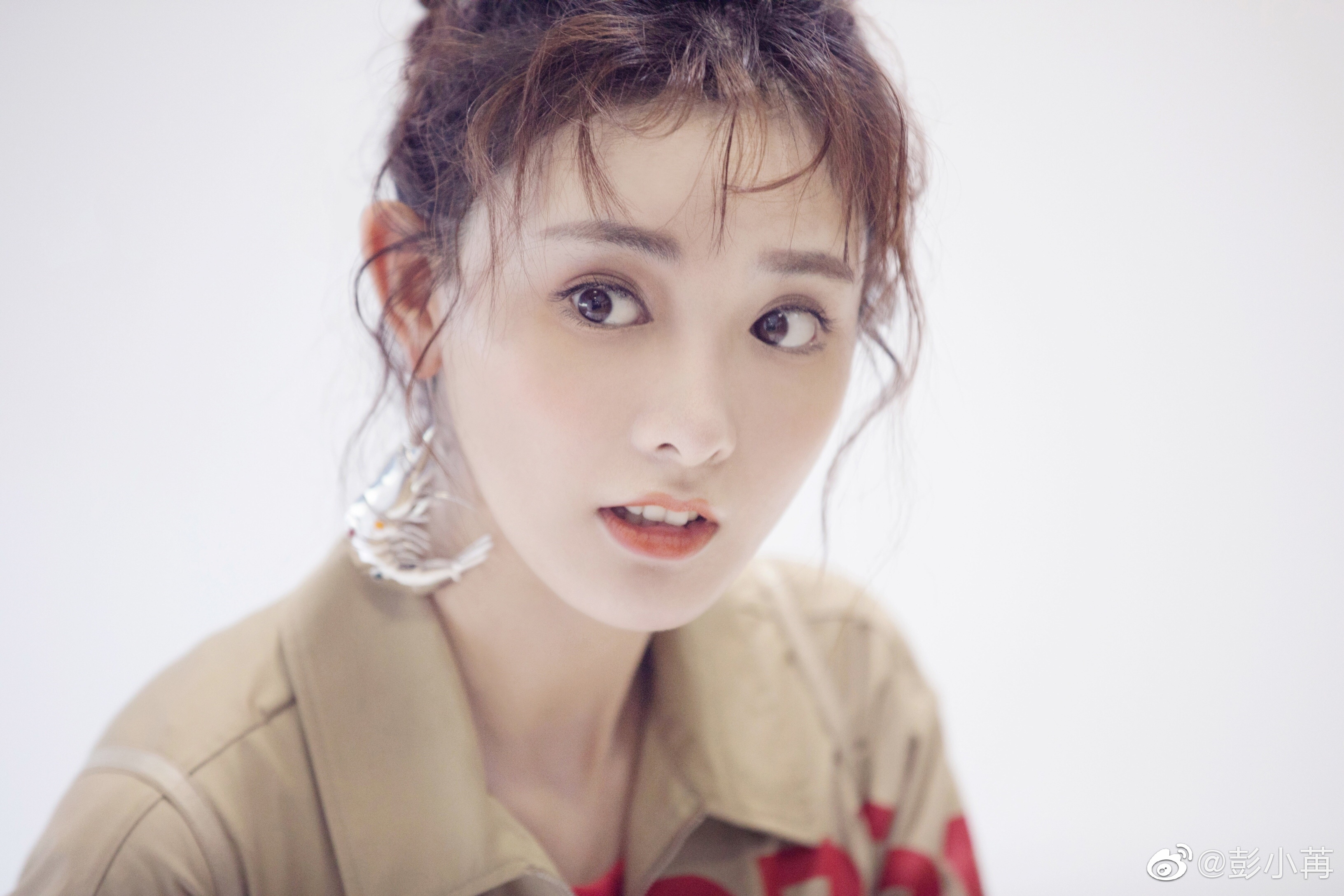 Banh Tieu Nhiem ga cung cua Pham Bang Bang anh 13