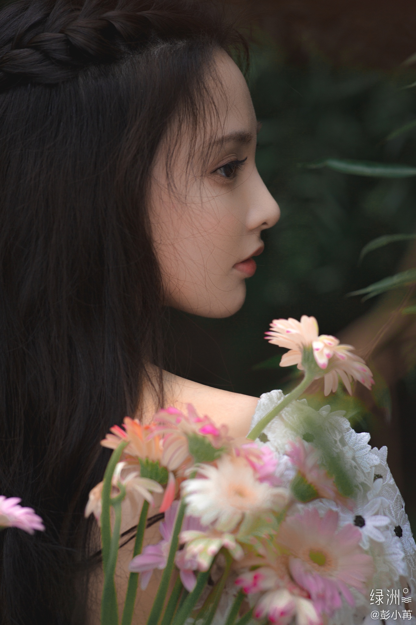 Banh Tieu Nhiem ga cung cua Pham Bang Bang anh 17