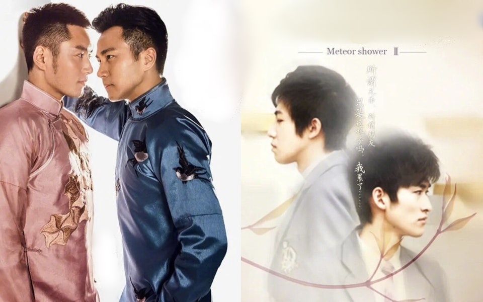 Trieu Vy bi tay chay anh 2