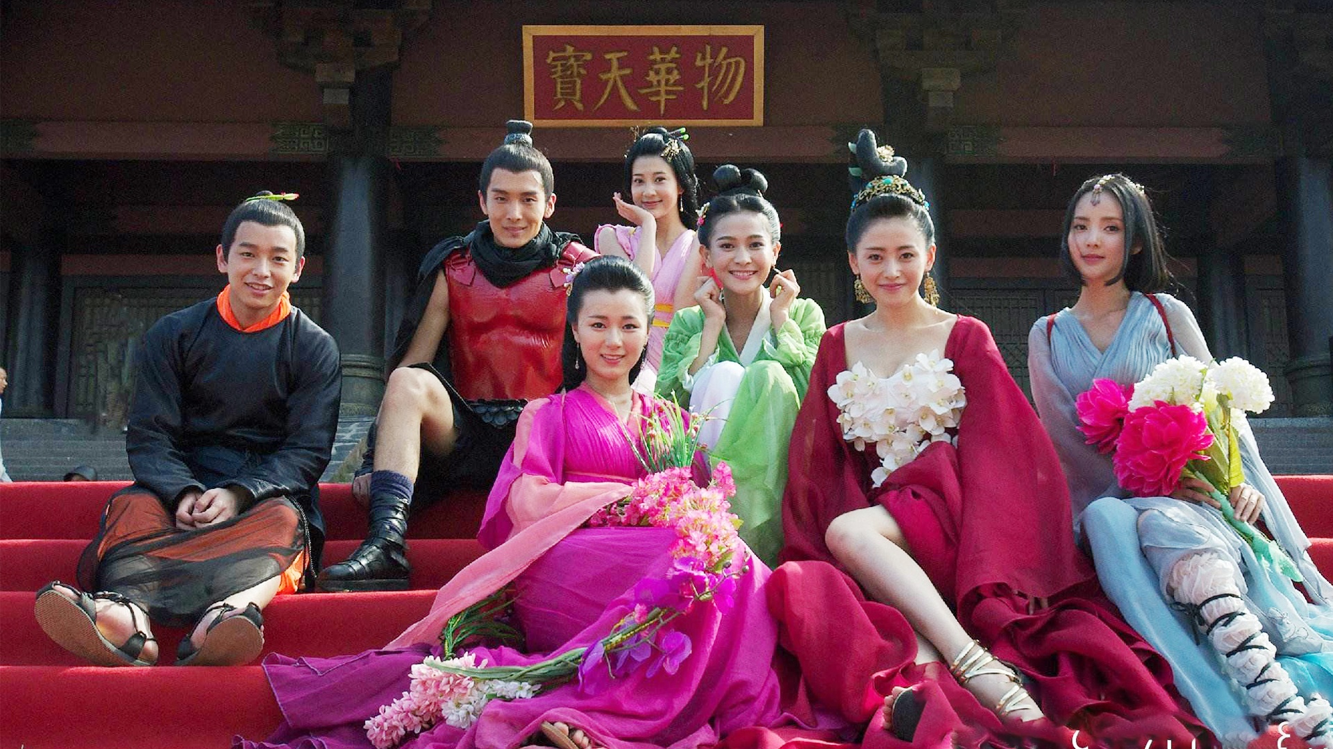 Thien long bat bo 2021 anh 11