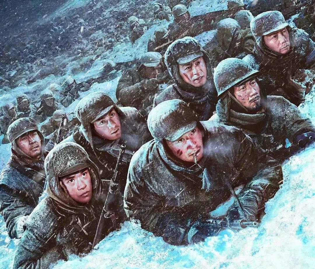 Phim cua ngo kinh pha vo ky luc anh 1