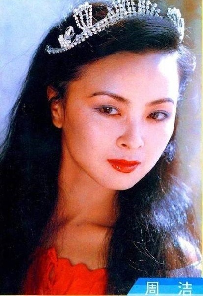 Chu Khiet qua doi anh 5