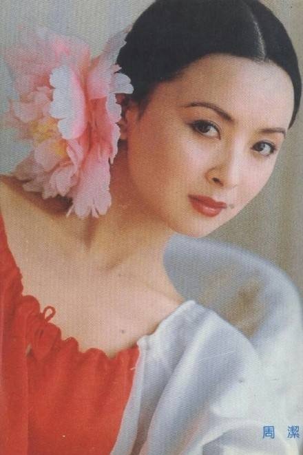 Chu Khiet qua doi anh 6