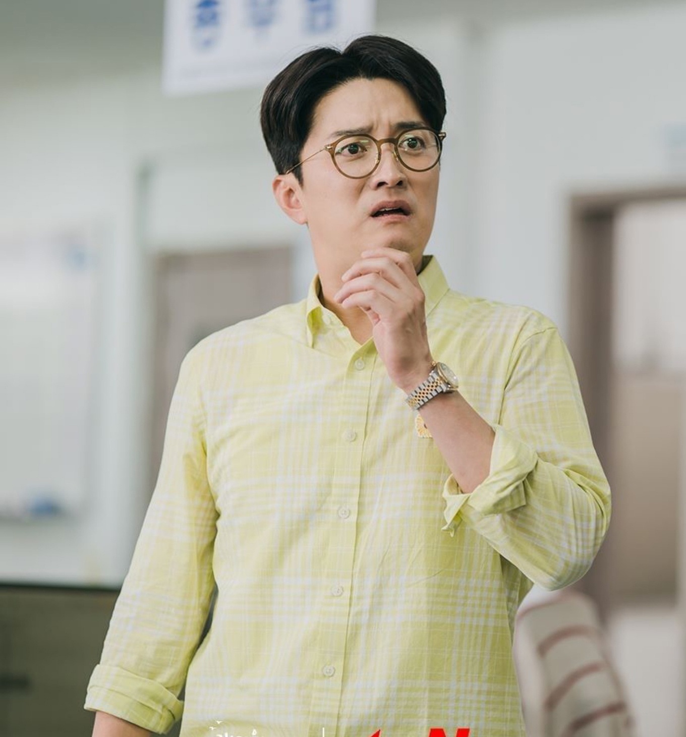 Hometown Cha Cha Cha anh 3