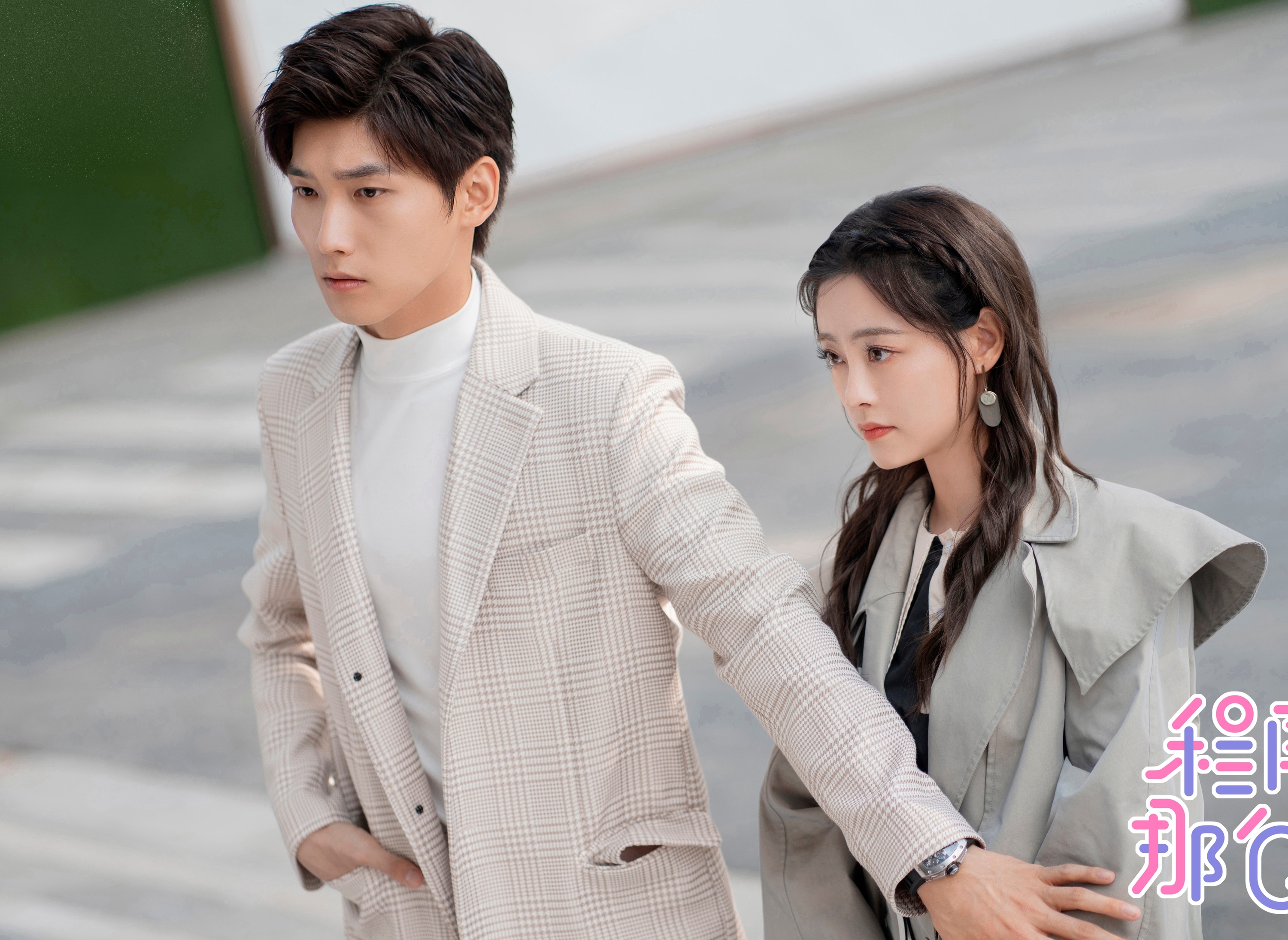 Lap trinh vien dang yeu chuc tu dan anh 4