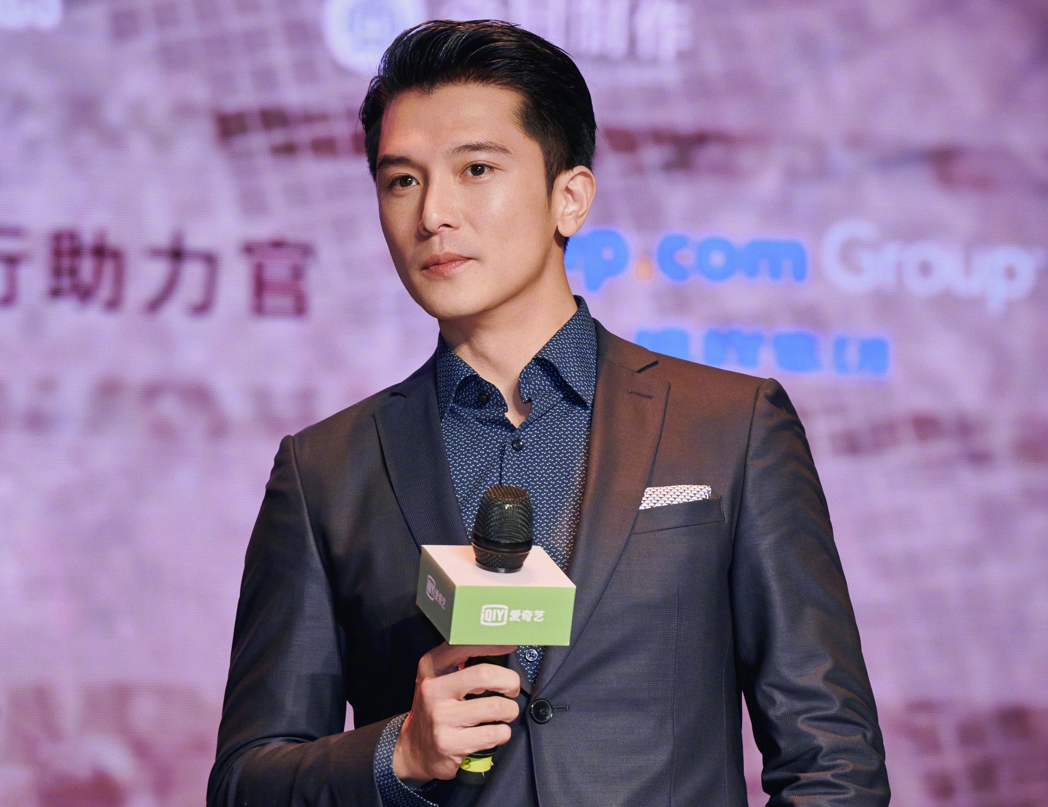 Khuu Trach Man in love anh 15