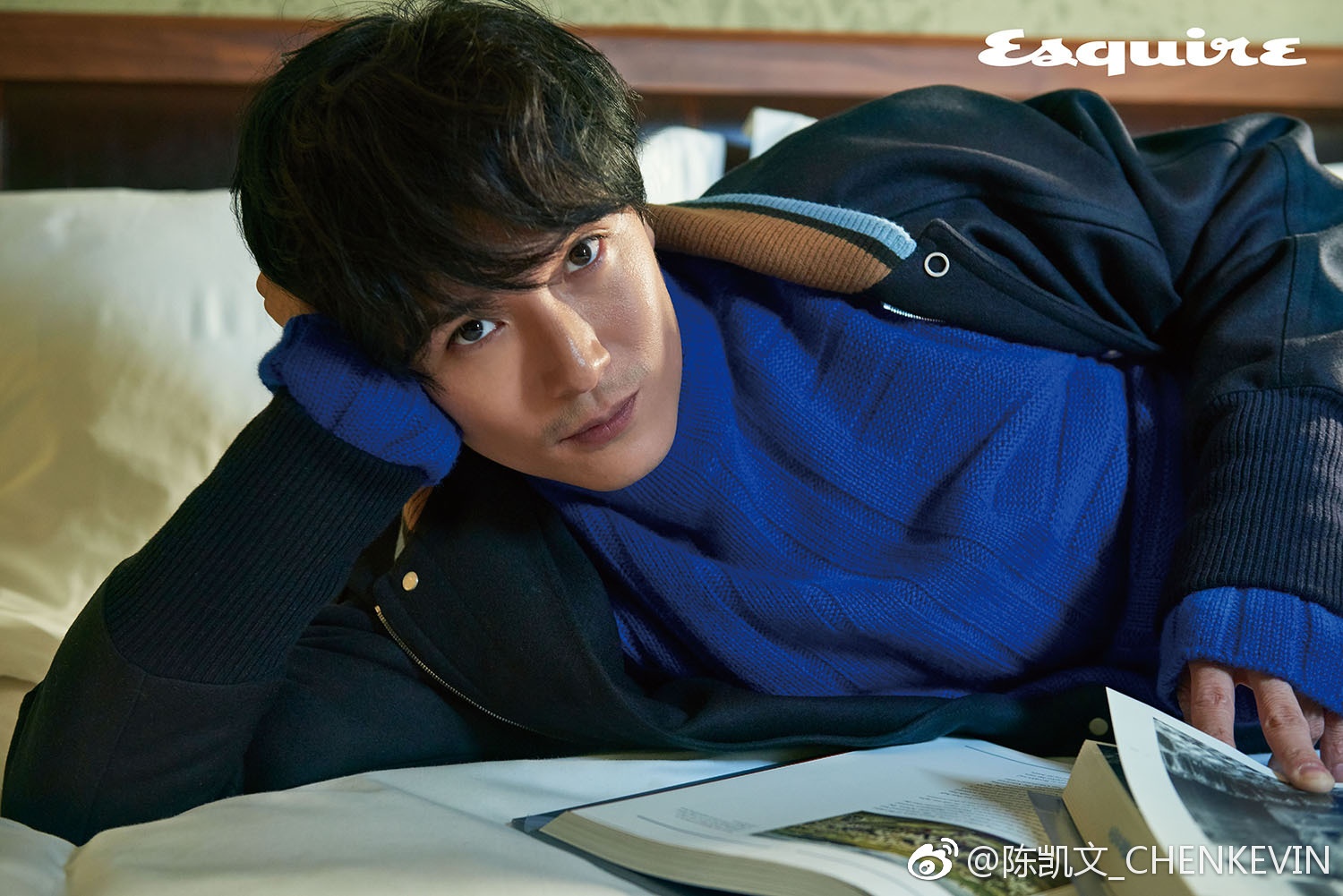 Khuu Trach Man in love anh 11