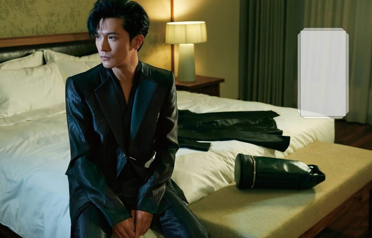 Khuu Trach Man in love anh 12