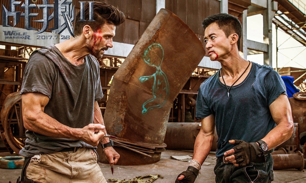 Ngô Kinh ông hoàng phòng vé ảnh 2 Ngo Kinh ong hoang phong ve anh 2