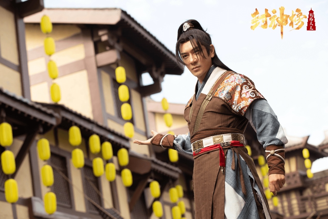 Phong Thần Bảng: Thác Tháp Thiên Vương Trần Hạo Dân ảnh 2 Phong Than Bang: Thac Thap Thien Vuong Tran Hao Dan anh 2