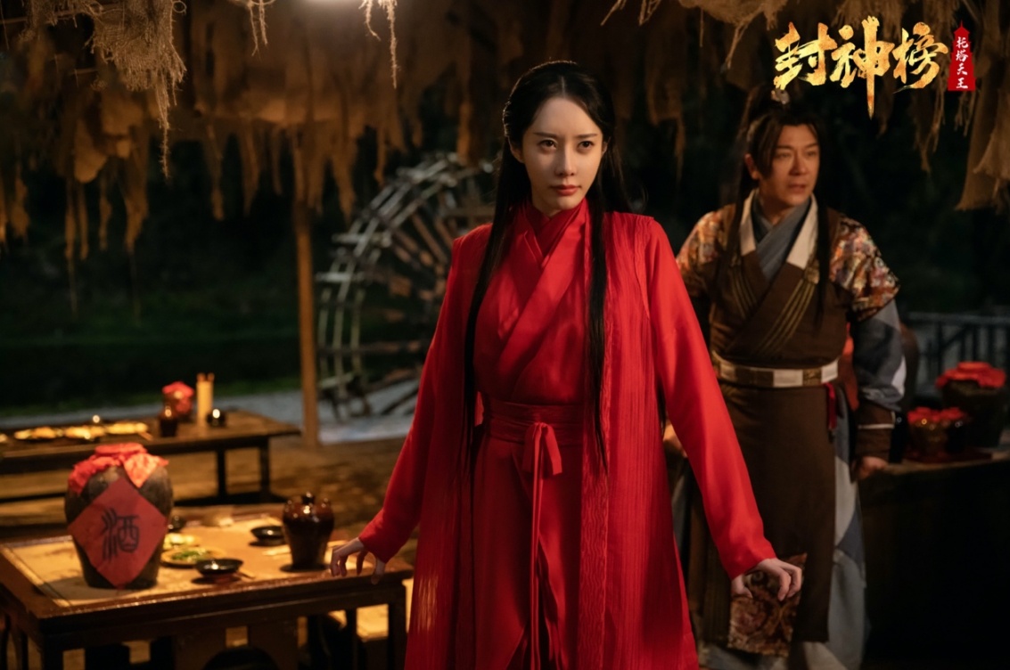 Phong Thần Bảng: Thác Tháp Thiên Vương Trần Hạo Dân ảnh 6 Phong Than Bang: Thac Thap Thien Vuong Tran Hao Dan anh 6