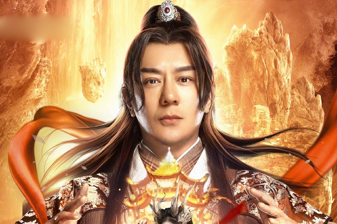 Tran Hao Dan dong 'Phong Than Bang' hinh anh