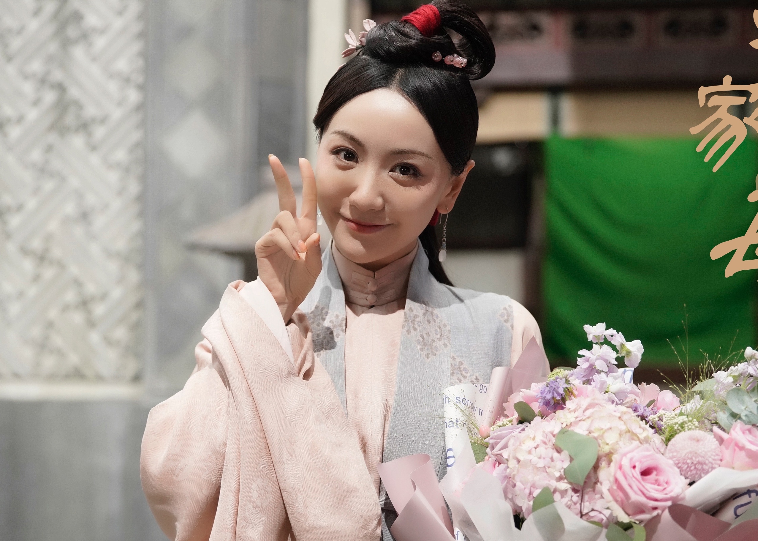 tạo hình phim Đương gia chủ mẫu ảnh 2 tao hinh phim Duong gia chu mau anh 2