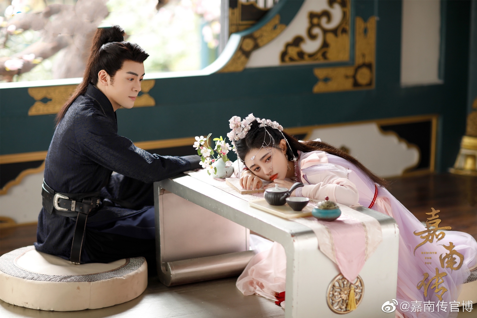 Cúc Tịnh Y Gia nam truyện ảnh 2 Cuc Tinh Y Gia nam truyen anh 2