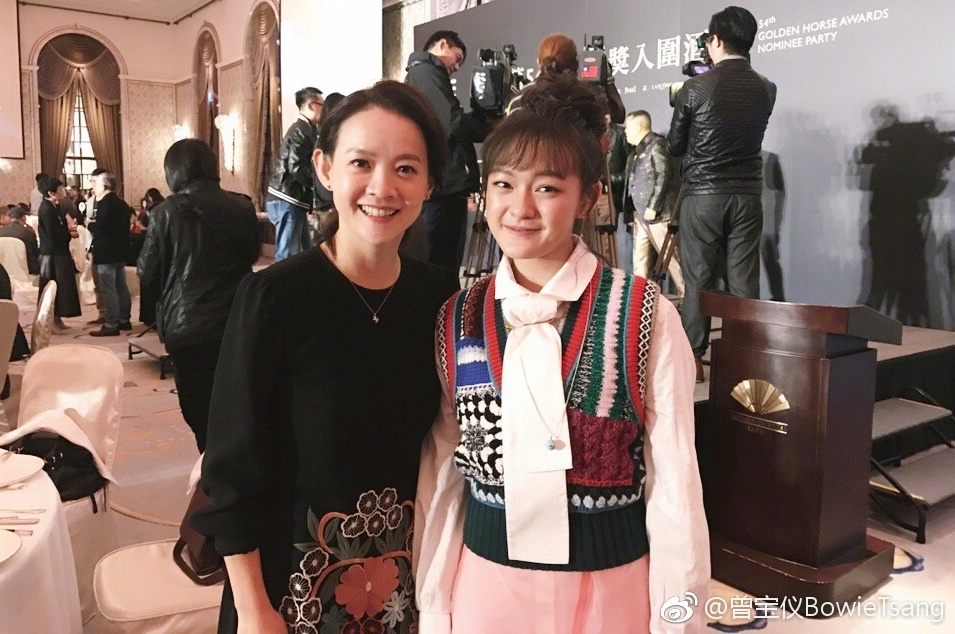 con gai Tang Chi Vy anh 5