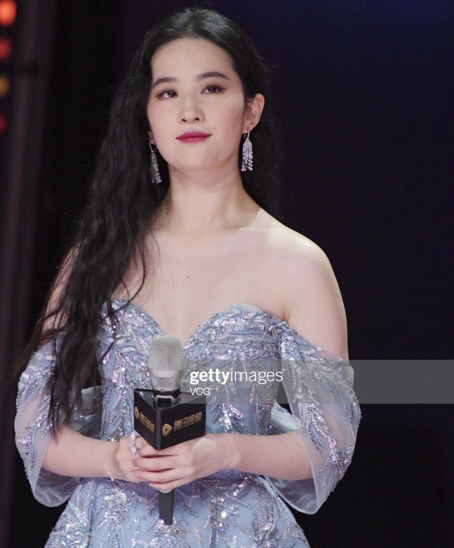 Cao viên viên bị chê già ảnh 3 Cao vien vien bi che gia anh 3