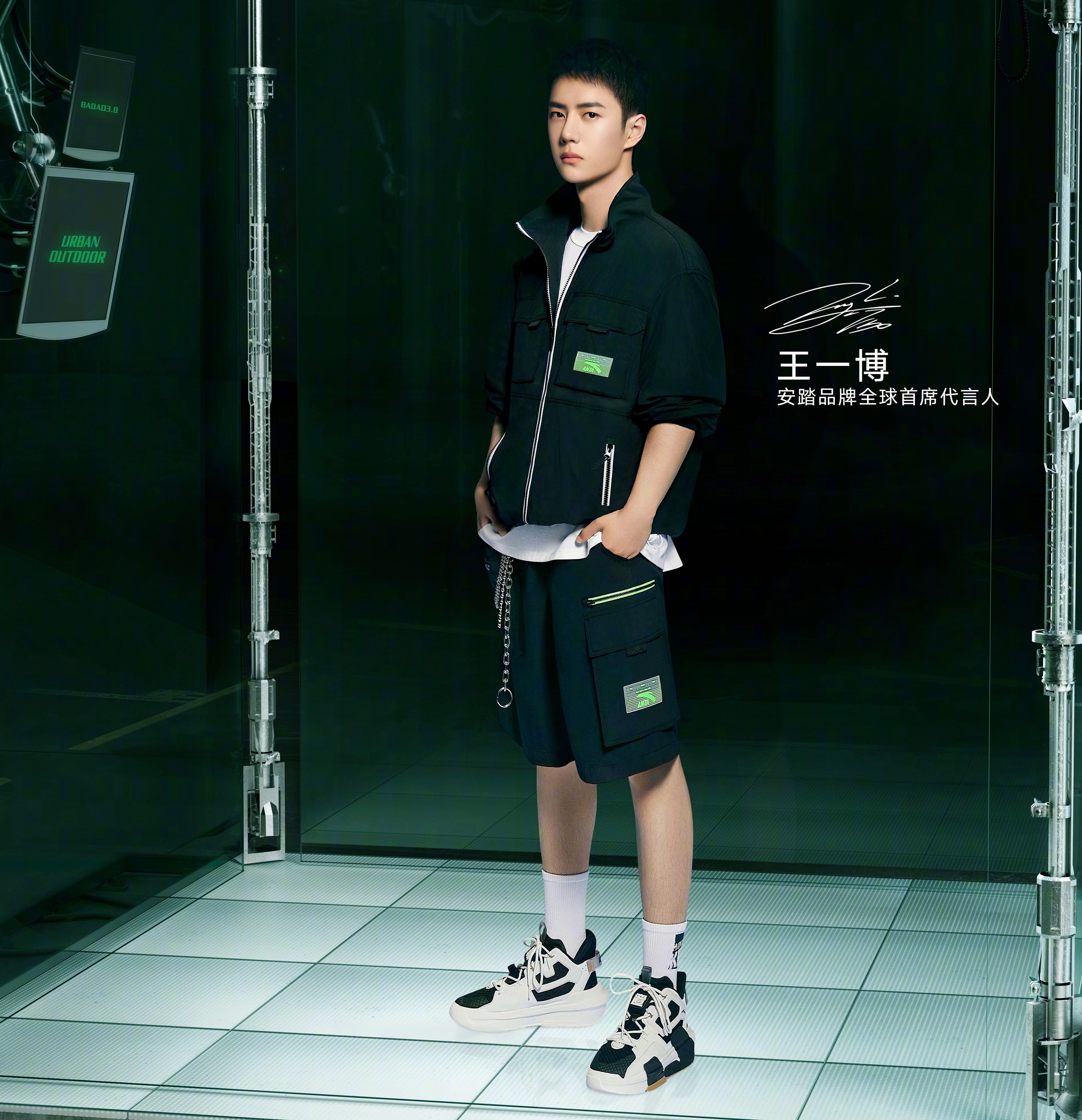 Vuong Nhat Bac thang Street Dance Of China 4 anh 2