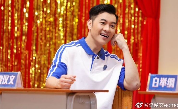 Tran Tieu Xuan thang Anh trai vuot moi chong gai anh 28