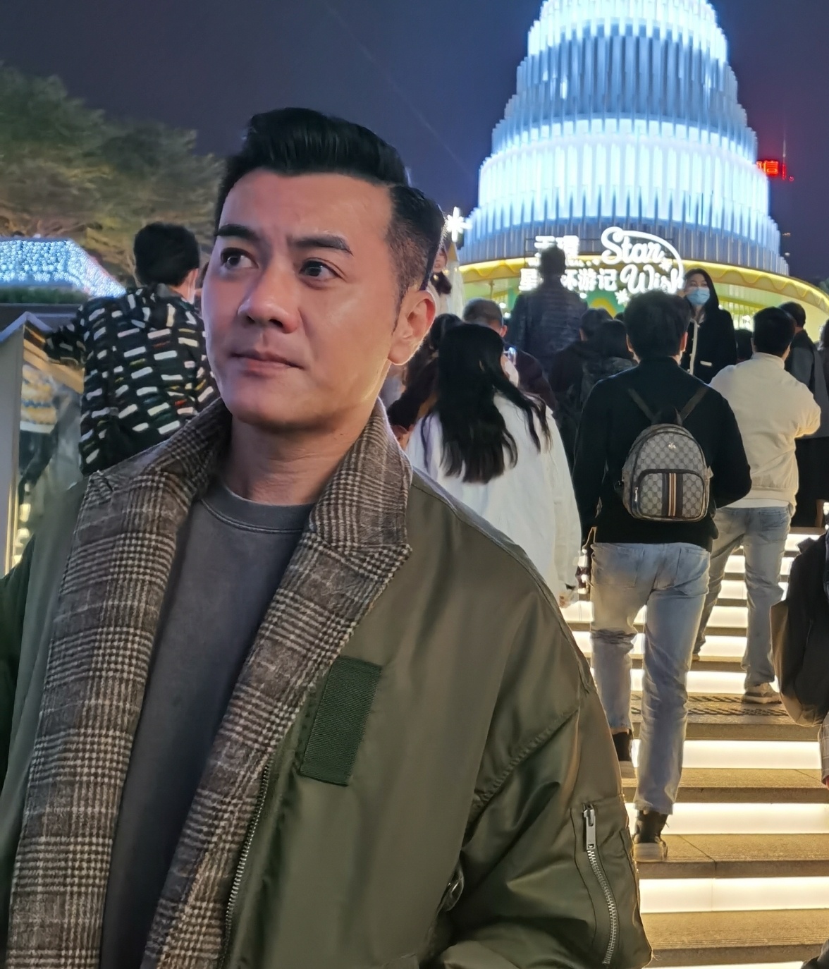 Tran Tieu Xuan thang Anh trai vuot moi chong gai anh 30