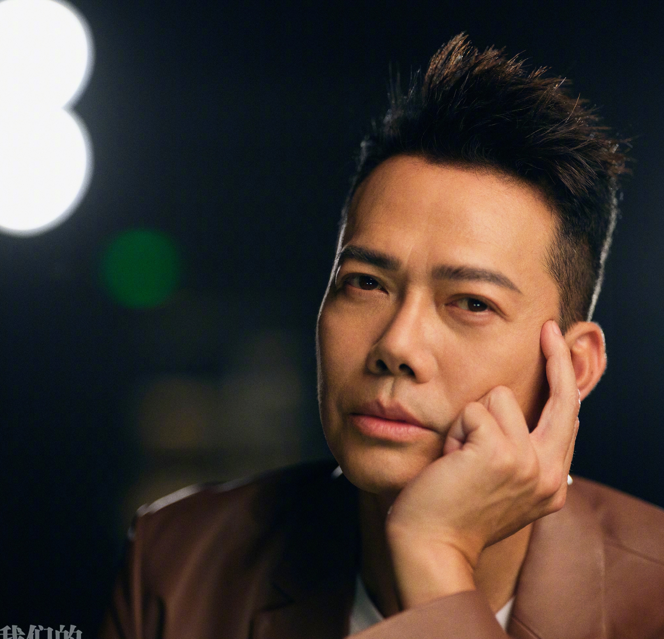 Tran Tieu Xuan thang Anh trai vuot moi chong gai anh 21