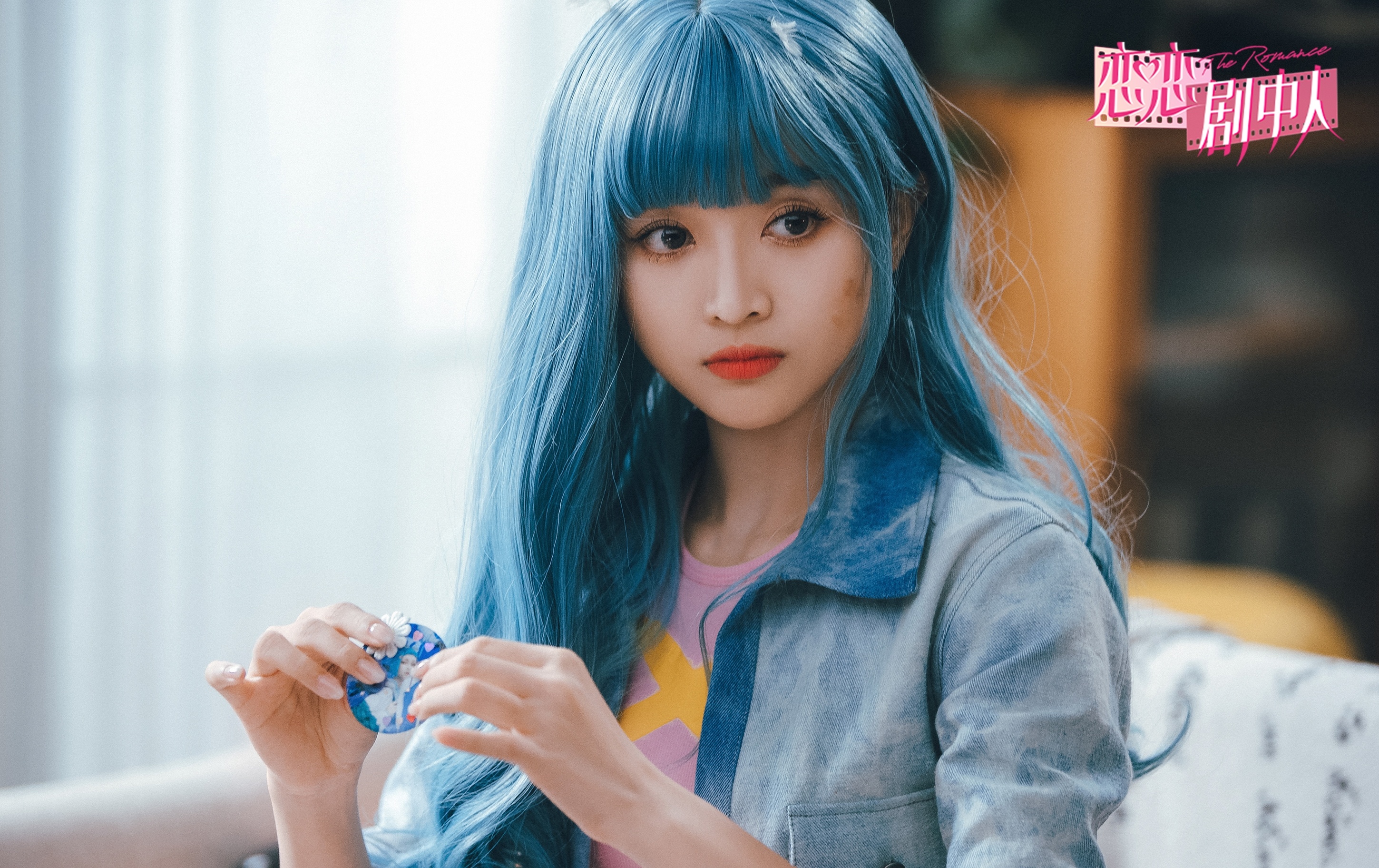 Cúc Tịnh Y diễn dở ảnh 8 Cuc Tinh Y dien do anh 8