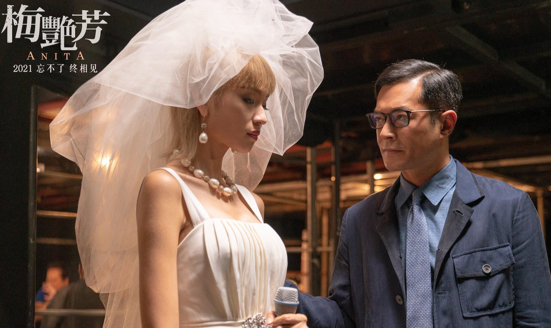 phim tiểu sử về Mai Diễm Phương ảnh 3 phim tieu su ve Mai Diem Phuong anh 3