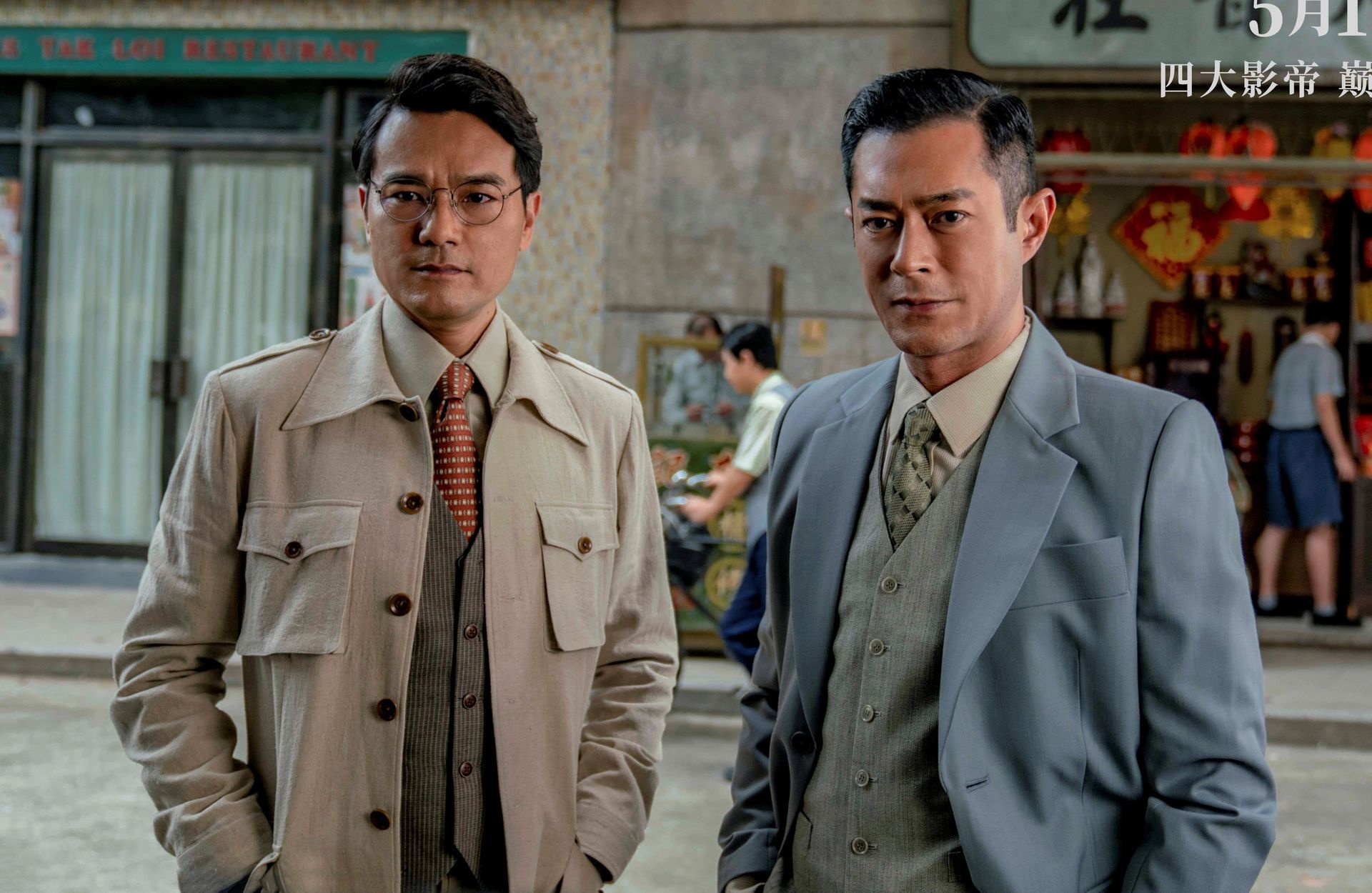 Cổ Thiên Lạc thất bại ảnh 9 Co Thien Lac that bai anh 9